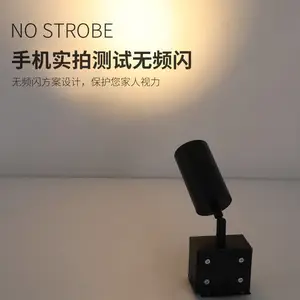 ��������ͨ����ר��led�Ʒ���Ͳ�Ƹ�դ����ޱ߿�COB˫ͷ������