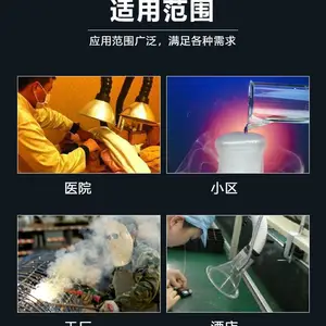���˼��������������������ˮ�ܱտռ�ʩ����ˮ�ܵ���ͨ�ɱ���
