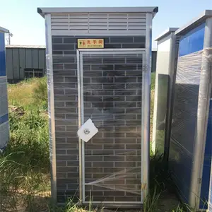 山西旱厕改造 移动厕房卫生间 家用淋浴房洗澡间