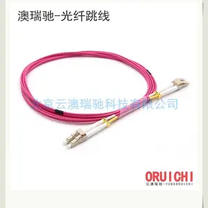 ���տ�AMPCOM���̼������������������AC5E51(0.512+mm)