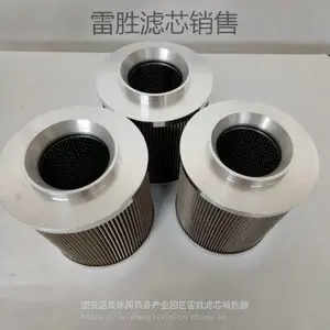 ��ӦҺѹ������WUϵ�� WU-16 25 40 63���������� �ͺ�ȫ ��ʤ