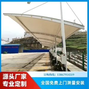 �Ƹ��綯���г�ͣ���� Ĥ�ṹ������ �ṹ�ȹ̿������