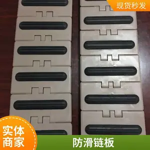 ���Ϸ������� ��ĥ���ַ����ܽ���� ע�ܼӹ��豸����
