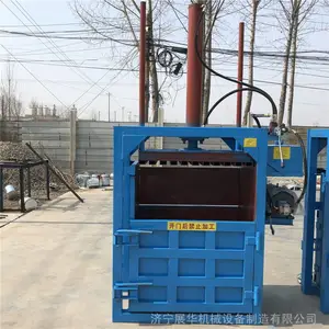 20����ʽ���ϴ�ѹ���� ��ֽƤ����ѹ���� ���ϴ�����