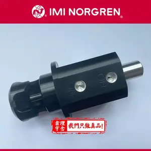 Acro�йܷ� 936CN-SABP8-250-1500