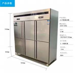 �������۱��� ���ô��������� ˫������������ʽ����䳧�� ����ֵ��ŵ�