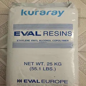 EVOH 日本可乐丽 E105B 注塑 润滑性 乙烯-乙烯醇共聚物 高阻隔材料