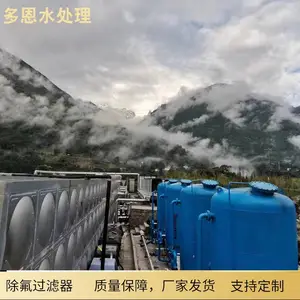 ����ˮ��ˮ��һ��ʱ��������ˮ����ζ ���� ����ˮ����ζ�����ɰ���� �������̹�����