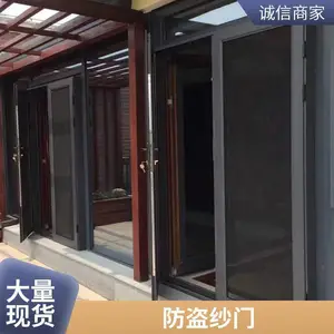 �����Ľ����ɴ�� �Կ�����ɴ�� ���������ɴ�Ż��Ű�װ���۴󷽷���ͨ��������