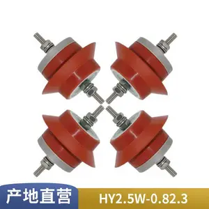 800v电源避雷器 二次击穿保险器 限压型二次接地保护器
