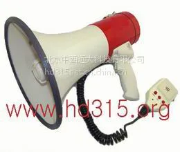 喊话器(25W带) 型号:HZY2501R
