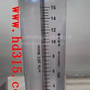 玻璃转子流量计 型号:LZB-2WB库号:M213886