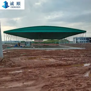 ��˳ ���������-�綯�������� ���������� ��Ա���Ų���