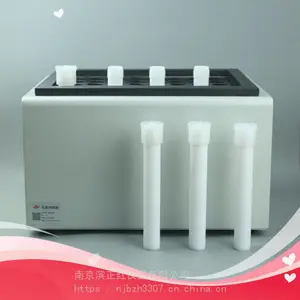 ����ʯī������40λ���װ�����΢���޿ɳ���48Сʱ����