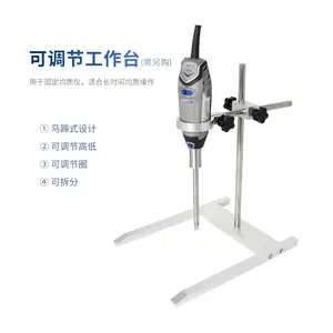 �ֳ�ʽ�����黯�� С���Ƚ��� 10mm��ɢͷ ������1-250mL