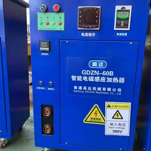电磁感应预热设备中高频焊接加热装置风电船舶钢板焊接电磁加热器