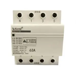 ���ܵ����̵����Ը�ʽ��Ƿѹ������ASJ10-GQ-1P-50����Ƿ��ѹ����