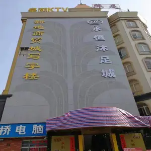 ��ó��д��¥��ǽͼ����������嵥����������