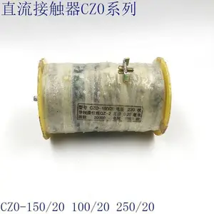 CZ0-150/20,CZ0-250/400/600/10ֱ���Ӵ�����Ȧ/��ͷ