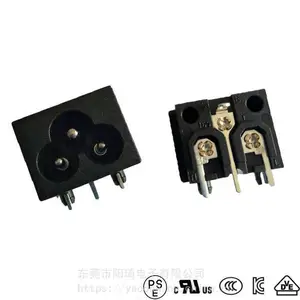 ��ʽ������÷������ ����֤***÷����IEC����