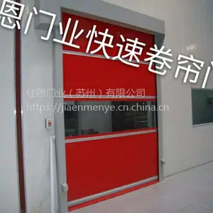 ***��ҵ���پ����� ��ҵ�Զ������� ������ ��Ӧ������