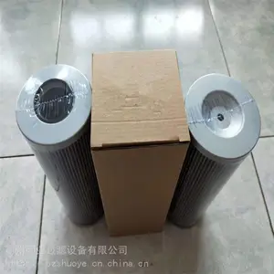 ����������оHDX-250��1 ����������о �ֳ�������о