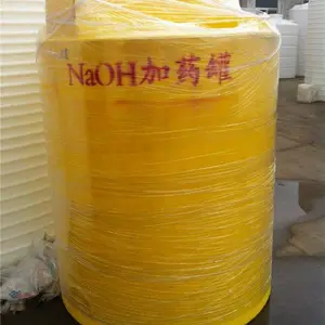 ���繩Ӧ100L-3000L���ߴ���ɶ���pam��ҩ������