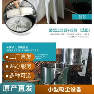 ��ڹ�ҵ�����������͹�������۳�����������***����������