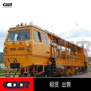 工作帽 CRH随车机械师工作帽 蓝色 信号旗布 红色 600×800mm