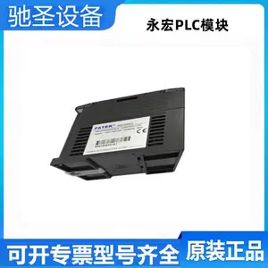 FBS-60EATԭװFATEK PLC/����20��������չģ���ͺ� FBS-60EA