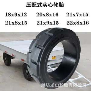21X7X15ѹ��ʽʵ��̥21*7*15ϳ�ٻ�ʵ�����ϳ���̥���Ȧ��ĥ����
