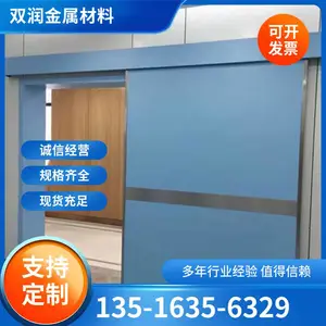 ��ҵ̽���ҷ����綯Ǧ�� 12-25mmpb ҽԺ��ҵר��̽���� �ɰ��趨��