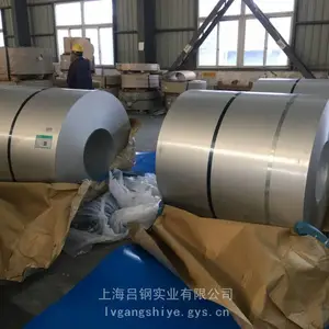 ÷����ָ�ƶ���п 0.5*1250*C DC51D+AZ �����ڵ��Ի���