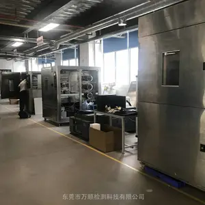 ���¸ߵ��������ά�� �����������ȳ��������������ż��