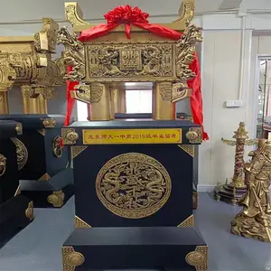 ���������ͭ��������ƶ�������������ڼ�