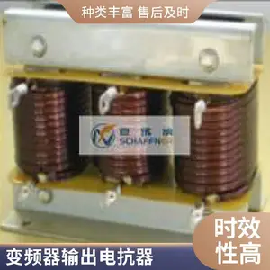 ��Ƶ����BKSCϵ�в����翹�� ֧�ֶ���