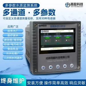 ��ܲ�Ƽ�YY-OXY3100�����ܽ���������΢�����������ܽ���������