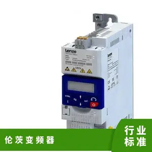 Lenze�״ı�Ƶ�����E82ZBC����8200ԭװ �ɿ���Ʊ