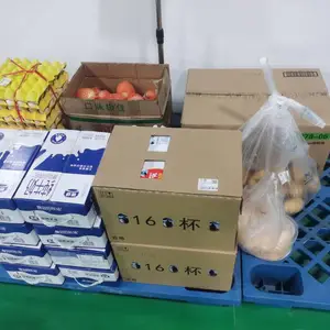 西安蔬菜配送公司,西安食材配送公司,幼儿园食材配送