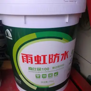 ���������ж�������ˮ����ֱ��
