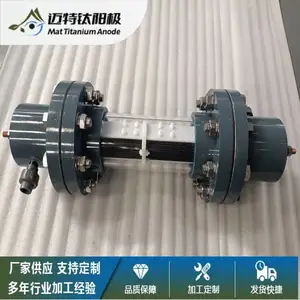 源头厂家长期定制次氯酸钠发生器装置50g100g200g300g500g等