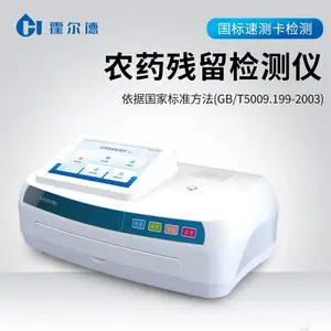 ����ũ�м���� HD-NK14