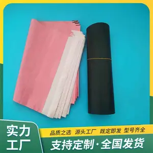 �Ӻ��Ա���ݴ� ��ɫ������������� ��ɫ�ʹ��� ������ ʵ������ �ɻ�
