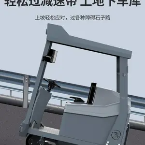���綯��������������ɨ�� ����ū��ʻʽɨ�ػ�����C7