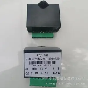 JZC1-40�м�̵���AC36V ***���ñ���װ��