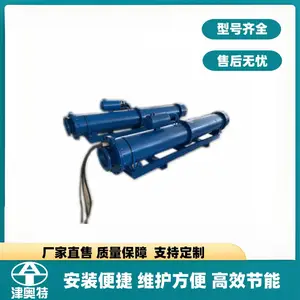 矿坑卧式排污潜水泵 铸铁水库取水躺卧式潜水泵 安装调试 厂家生产
