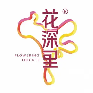 江西省德义行油茶开发有限公司