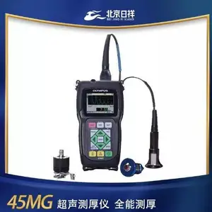 奥林巴斯测厚仪 45MG超声波测厚 管道腐蚀 损伤 异物