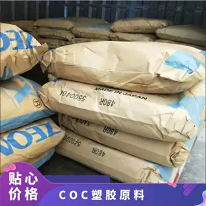 COC �ձ����� 1600R �ͳ��� �����ȼ� ͸���� ��ѧӦ��