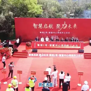 �����ṩ������������������̨��ܵ�̺ǩ��ǽ��������